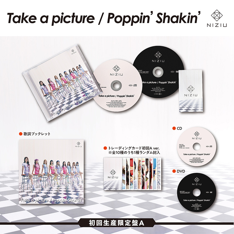 NiziU 2nd Single『Take a picture／Poppin' Shakin'』 Loppi・HMV限定