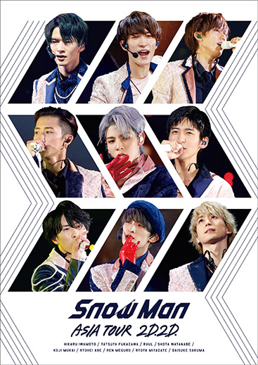 Snow Man ライブdvd ブルーレイ Snow Man Asia Tour 2d 2d 21年3月3日発売 ジャパニーズポップス