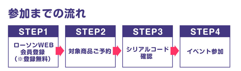 井上苑子 グッズ 2枚目から違う商品 71y8jan0GnL._UF350,350_QL50_.jpg