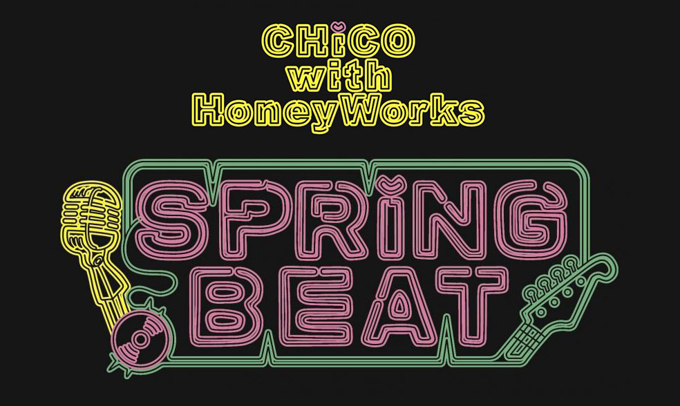 LAWSON presents CHiCO with HoneyWorks ZEPP TOUR 2021「SPRiNG BEAT 
