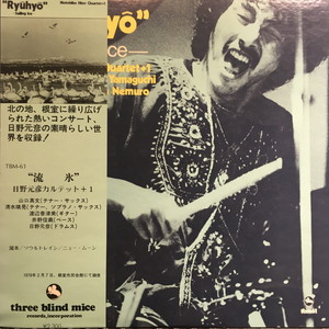 渋谷】2/27(土) 新着 JAZZ SALE|中古