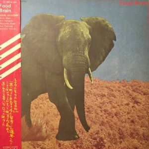 レコードコレクション 15枚おまとめ m27680609422_1.jpg?1723275352