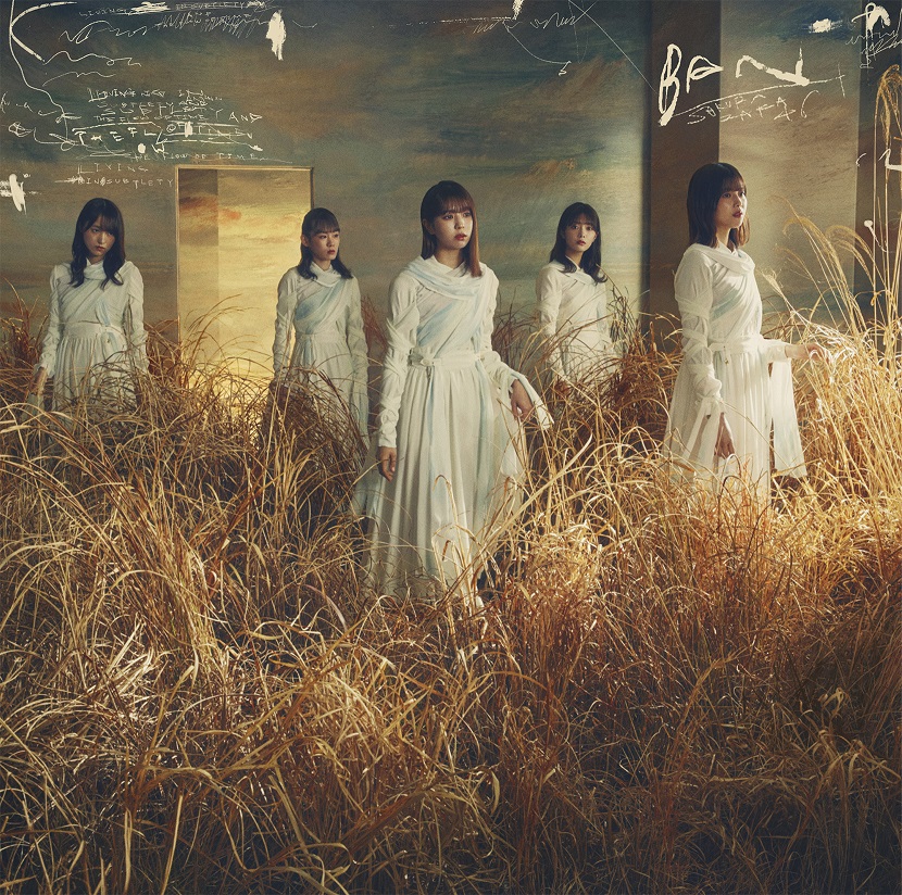 櫻坂46 2ndシングル BAN (タイプA～D) BAN【通常盤】 : 櫻坂46 | HMV&BOOKS online - SRCL-11756