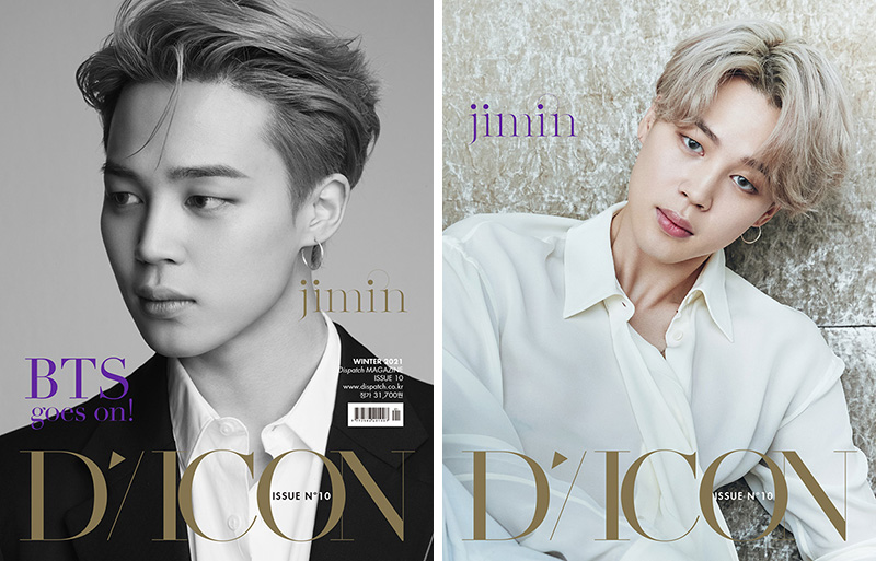 【和訳】Dicon vol.10『BTS goes on!』Member Edition JIMIN ver