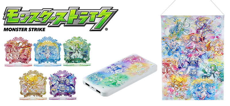 未使用　中古品などモンスターストライクグッズ まとめ売り モンスターストライク カプセルラバーマスコット18｜ガシャポン