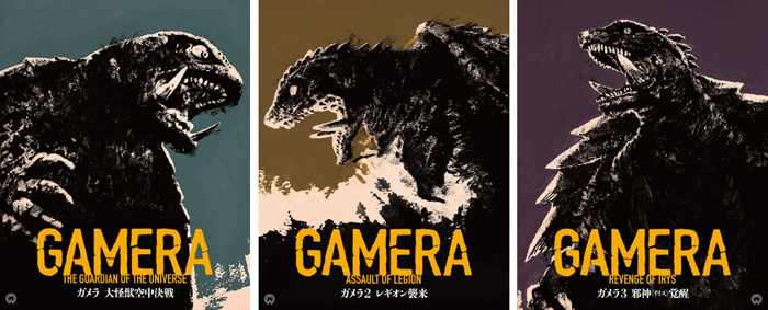 ランキング2022 ガメラ 平成三部作4K Blu-ray UHD 日本映画