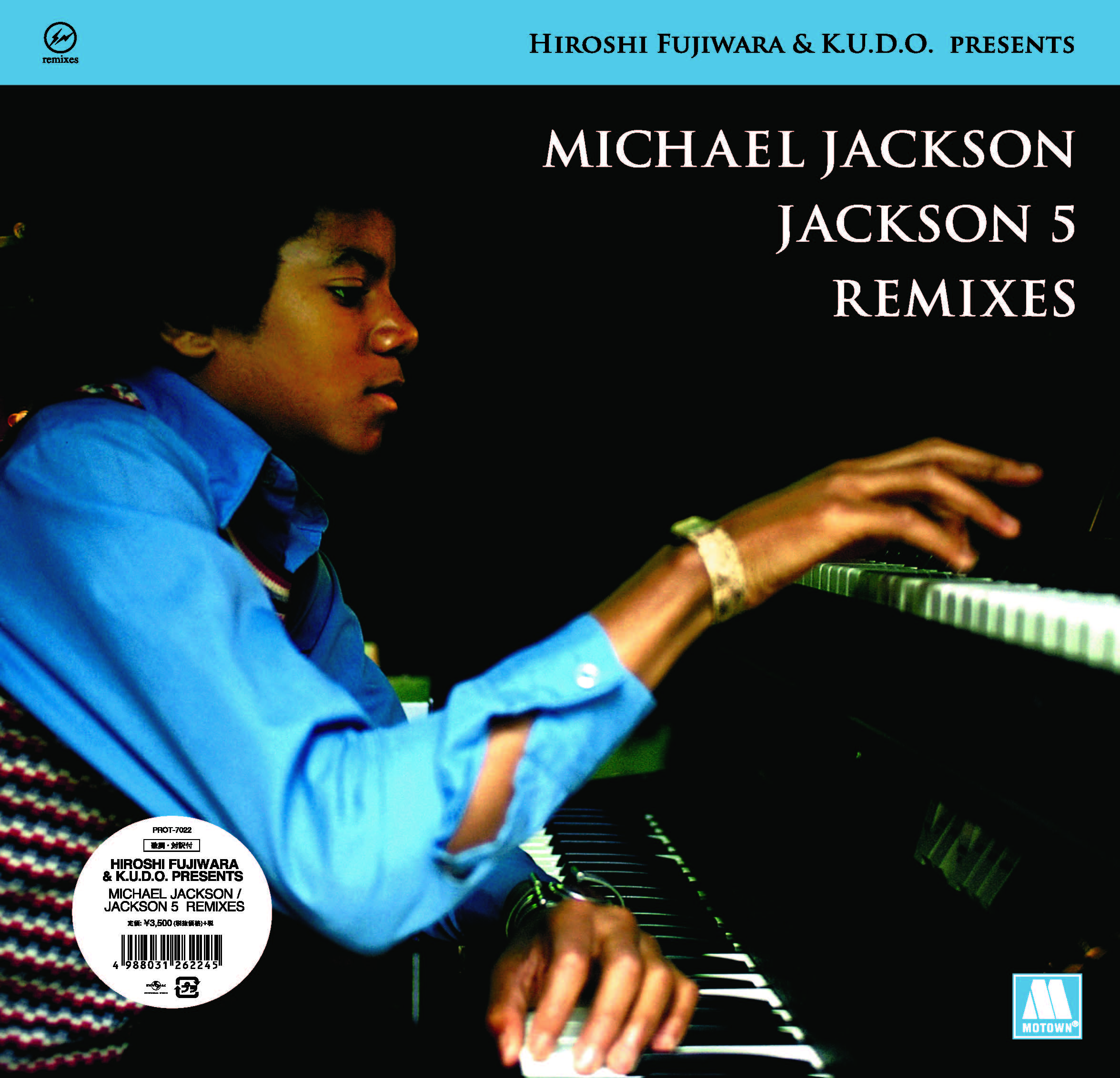 ジャクソン5＆マイケル・ジャクソンREMIX企画盤のダブバージョン発売 