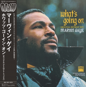 ※発売日変更2022/1/19 発売 MARVIN GAYE / WHAT'S GOING ON 