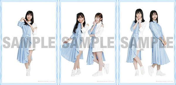 Amazon.co.jp: 【店舗限定特典あり】君しか勝たん (初回仕様限定