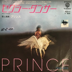 【レア7\"×10枚BOX】GROOVE MERCHANT 20 レアグルーブ レア7