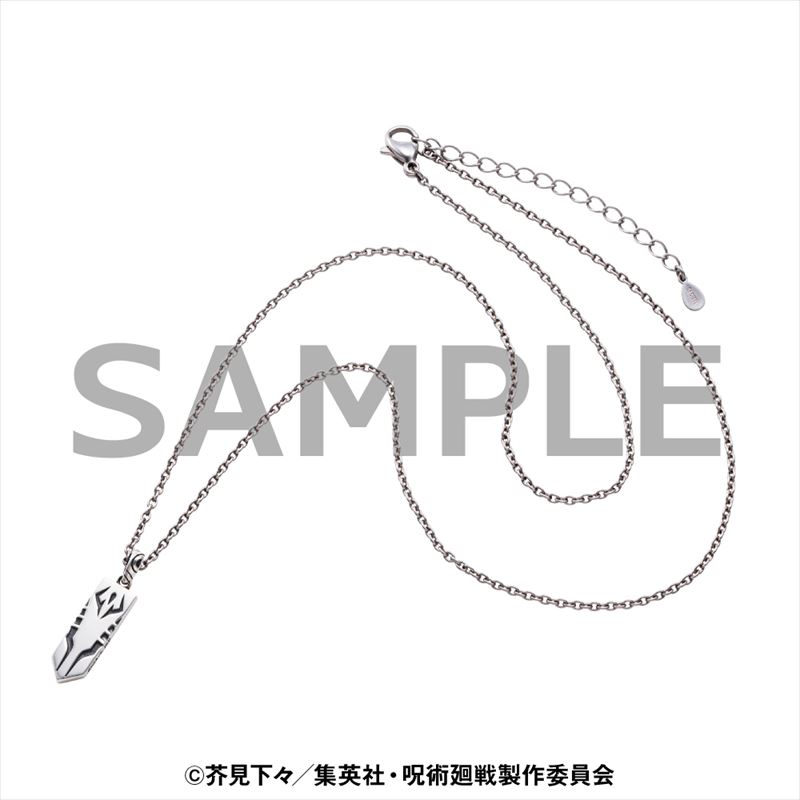 Tvアニメ 呪術廻戦 よりキャラクターをイメージしたアクセサリーが発売 Goods