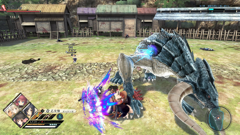 うたわれるもの斬2』がPS5/PS4用ソフトとして7月22日に発売決定