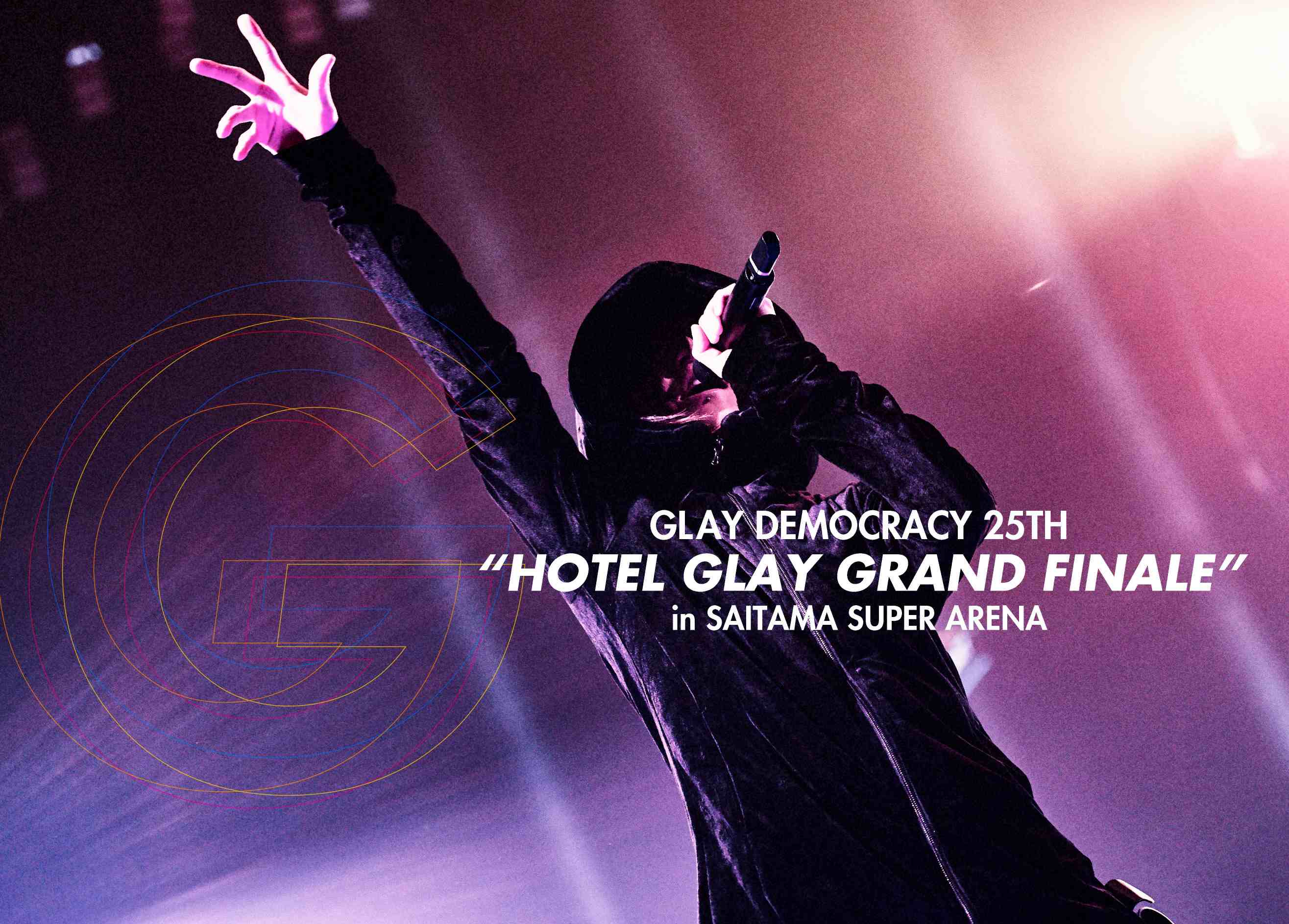 GLAY DEMOCRACY 25TH“HOTEL GLAY GRAND FINALE”』ブルーレイ