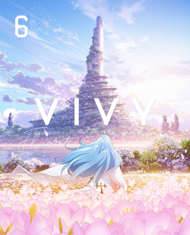 Vivy -Fluorite Eye's Song-』ブルーレイ＆DVD発売中|アニメ