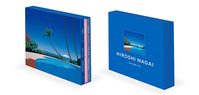 永井博 シーンごとにまとめた作品集が3タイトル同時刊行！限定生産のBOX仕様も発売！|アート・エンタメ