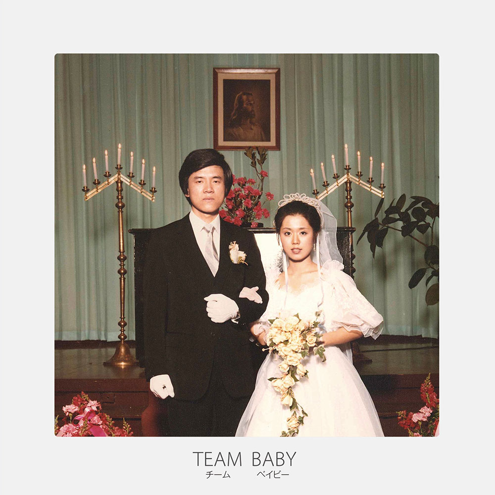 韓国のシンガーソングライター・The Black Skirts 日本デビューアルバム『TEAM BABY 』9月29日リリース決定！《Loppi・HMV限定特典あり》|K-POP・アジア