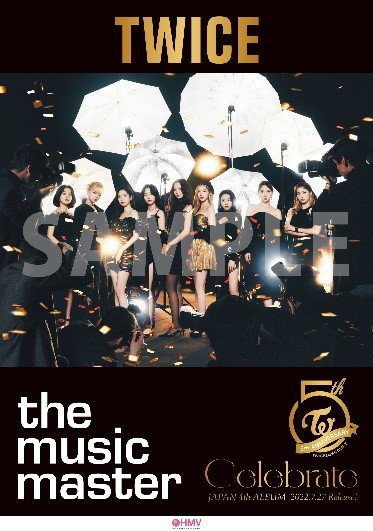 TWICE JAPAN 4th ALBUM『Celebrate』7月27日リリース|K-POP・アジア