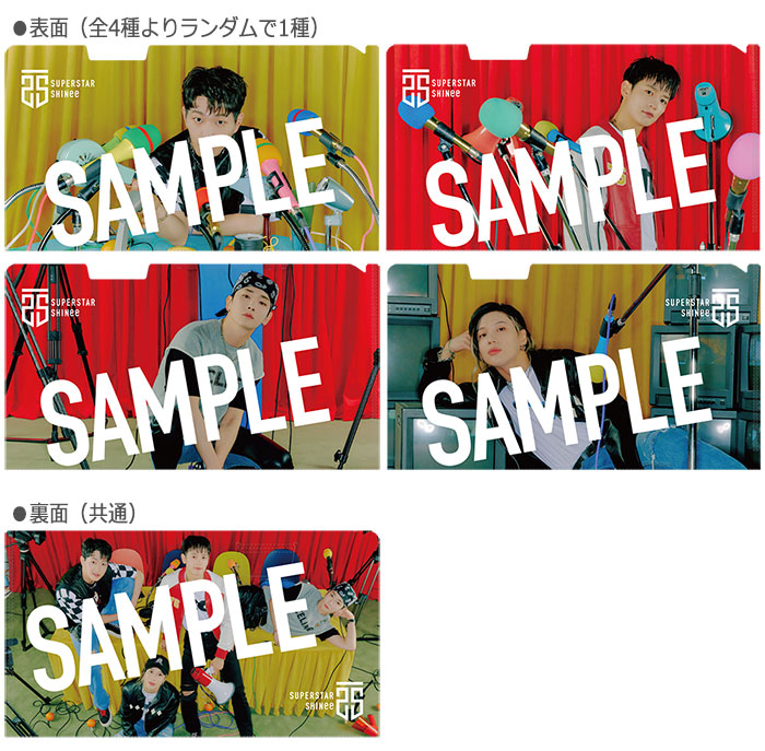 SHINee CD 全28種類 まとめ売り-