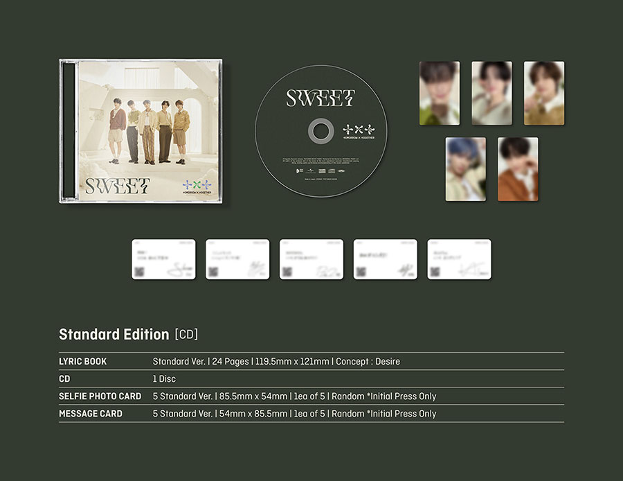 TOMORROW X TOGETHER 日本2ndアルバム『SWEET』7月5日リリース《HMV 