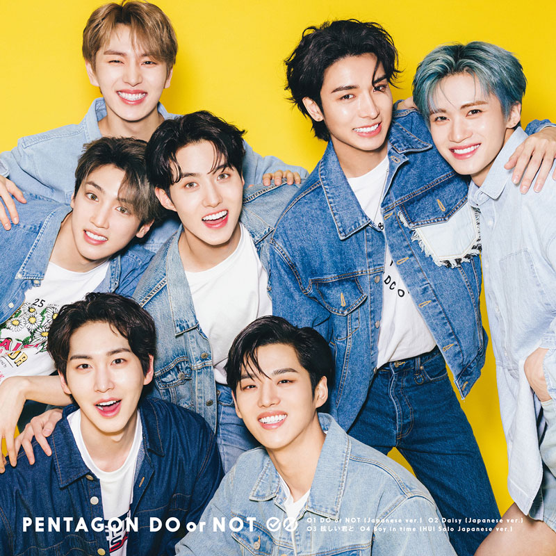 PENTAGON 日本4thミニアルバム『DO or NOT』6月23日リリース|K-POP・アジア