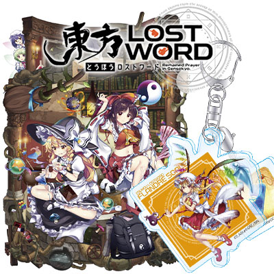 人気スマホゲーム 東方lostword よりローソングループ限定グッズが新登場 グッズ