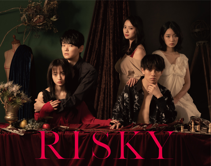 ドラマ Risky Blu Ray Box 21年8月4日発売 国内tv