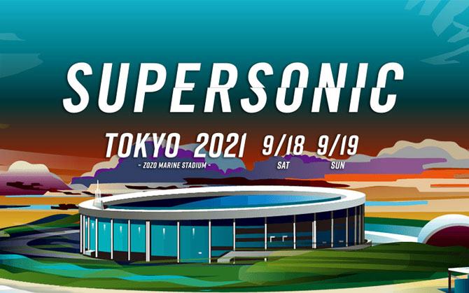 SUPERSONIC 2021オフィシャルグッズ事後通販は10/10(日)まで！|グッズ