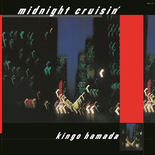 9/1発売】濱田金吾 / midnight cruisin' (LP)|中古
