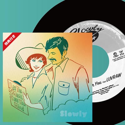SLOWLY / MARIWANA 2006年盤 Slowly、15年ぶりとなるフルアルバムを完成！スペシャル7インチ