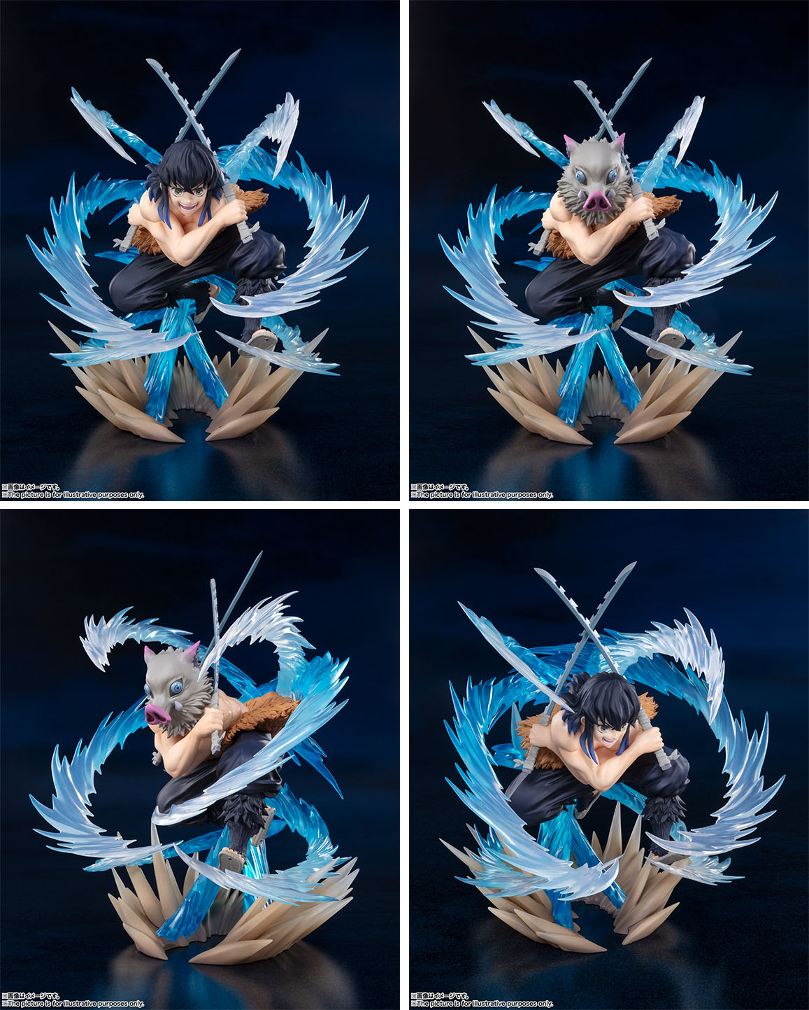 フィギュアーツZERO 嘴平伊之助 獣の呼吸 | 魂ウェブ