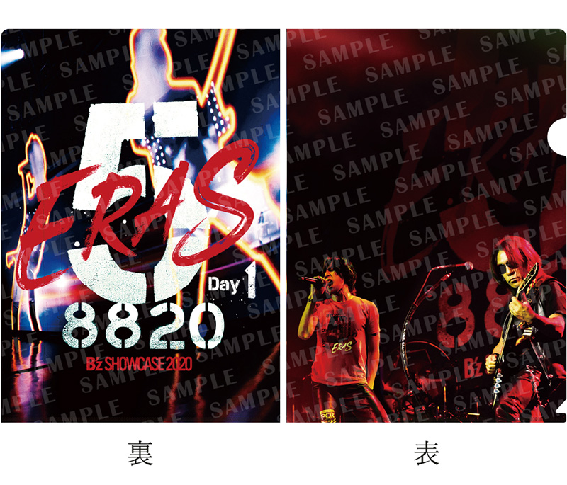 B'z DVD ＆ ブルーレイ『B'z SHOWCASE 2020 -5 ERAS 8820-』| 特典：クリアファイル|ジャパニーズポップス