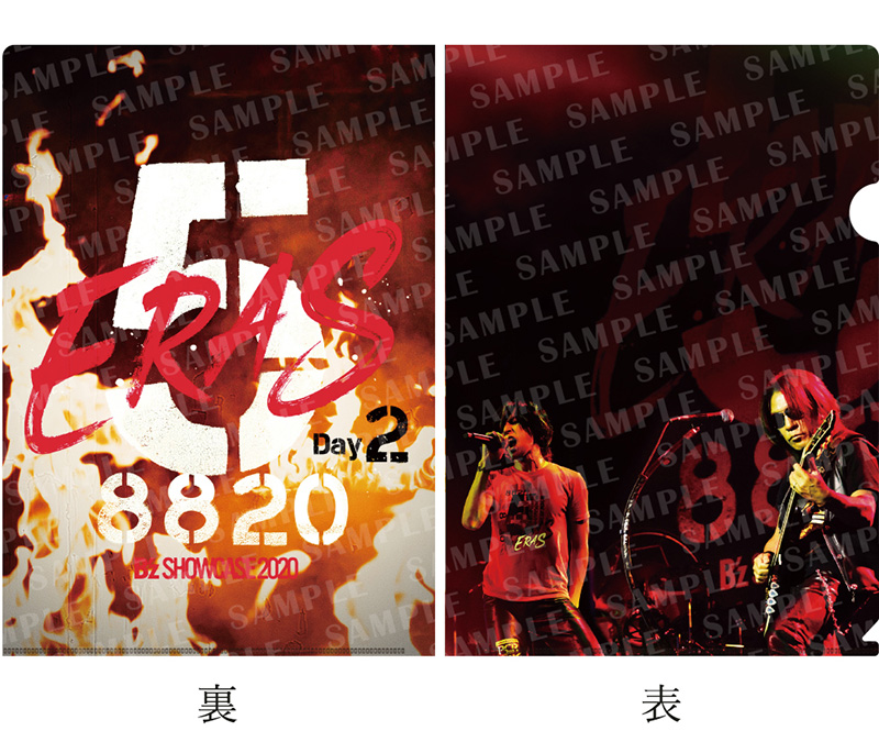 B'z DVD ＆ ブルーレイ『B'z SHOWCASE 2020 -5 ERAS 8820-』| 特典：クリアファイル|ジャパニーズポップス