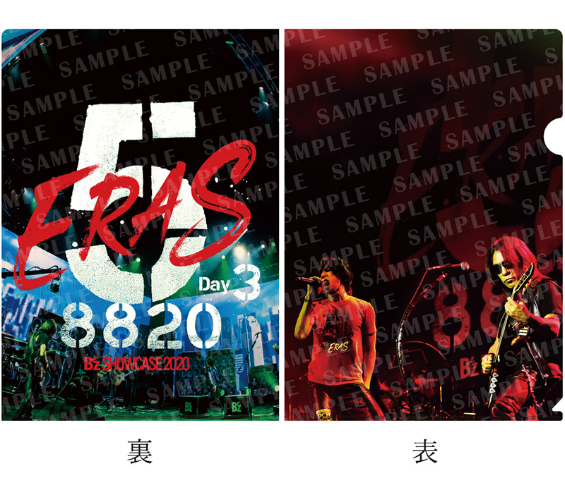 B'z DVD ＆ ブルーレイ『B'z SHOWCASE 2020 -5 ERAS 8820-』| 特典 ...