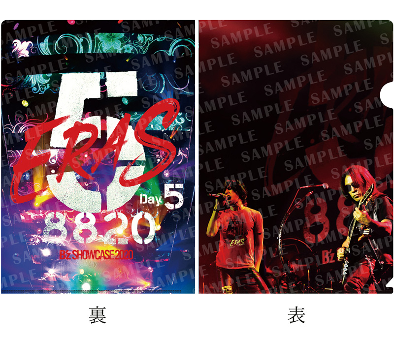 B'z DVD ＆ ブルーレイ『B'z SHOWCASE 2020 -5 ERAS 8820-』| 特典：クリアファイル|ジャパニーズポップス