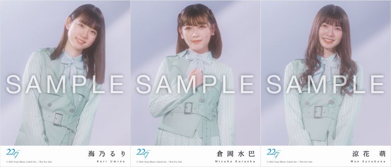 22/7 11という名の永遠の素数（完全生産限定盤C） 新品未開封 11という名の永遠の素数【完全生産限定盤C】(2CD+Blu-ray+付属品) : 22