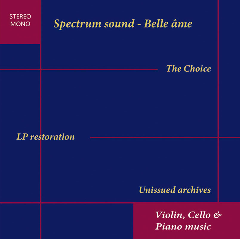 新品 廃盤 inaプロコフィエフ ヴァイオリンソナタ第2番ローラ・ボベスコ