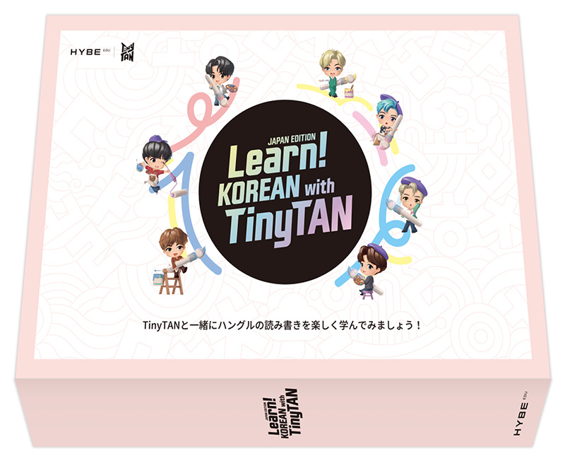 Learn! KOREAN with TinyTAN Japan Edition防弾少年団 - K-POP/アジア