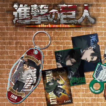 進撃の巨人」よりローソン・Loppi・HMV限定グッズが新発売！|グッズ