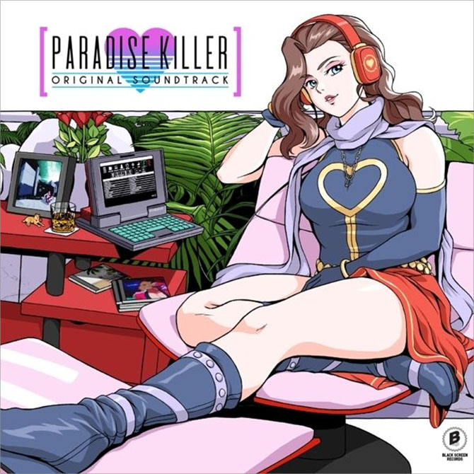 オープンワールド型ミステリーゲーム『PARADISE KILLER