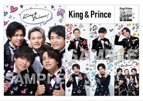 King \u0026 Prince アルバム 「Re.sense」3形態 tic-guinee.net