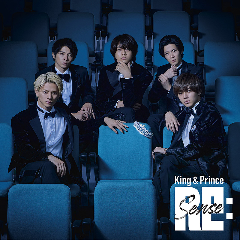 King\u0026Prince Re:Sence 3rdアルバム