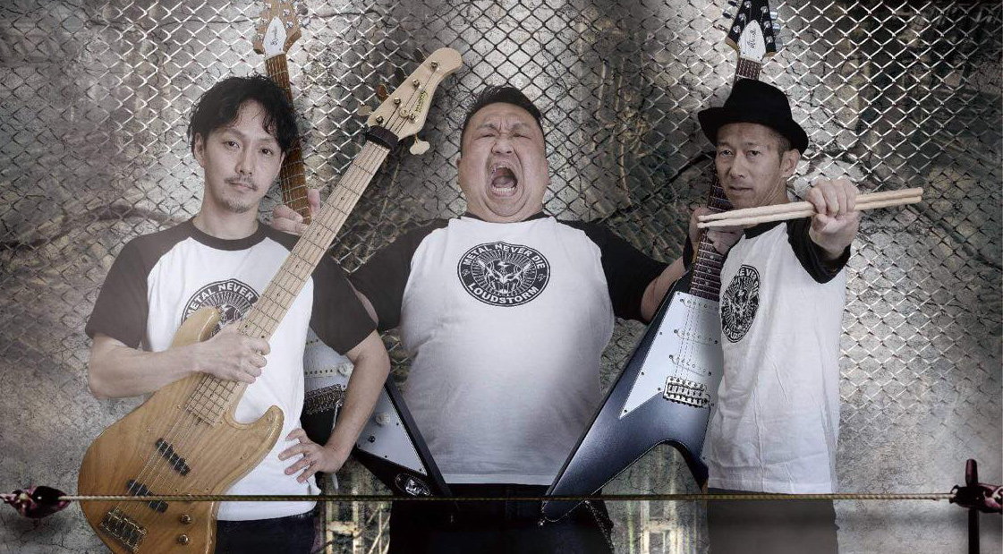 和歌山のプロレス・フルリスペクトなパワーメタル・バンド、LOUDSTORM
