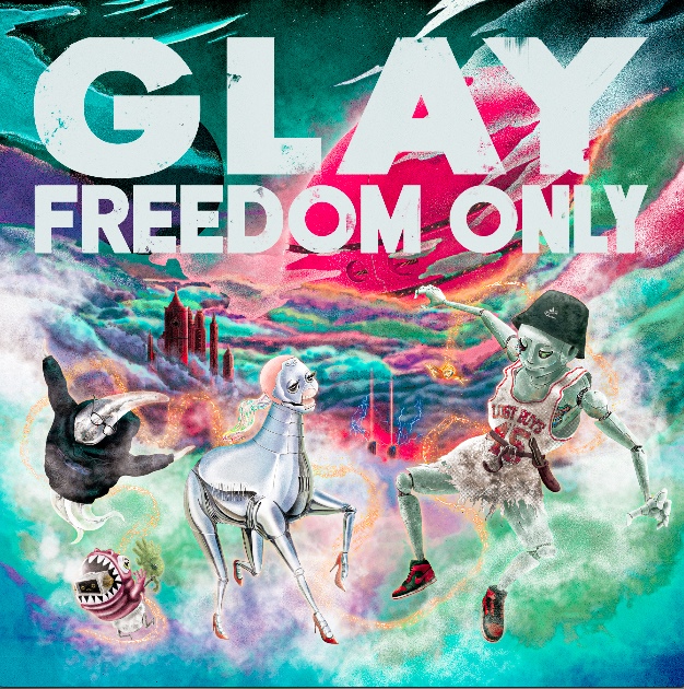 GLAY ニューアルバム 『FREEDOM ONLY』 | 特典：リボンバンド（4種の 