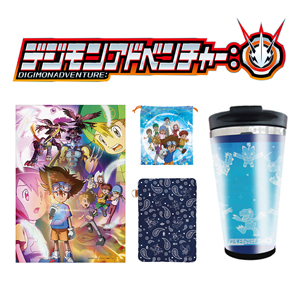 デジモン アドベンチャー tri. Limited Base限定タンブラー デジモンアドベンチャー：』より各種グッズが予約受付開始！|グッズ