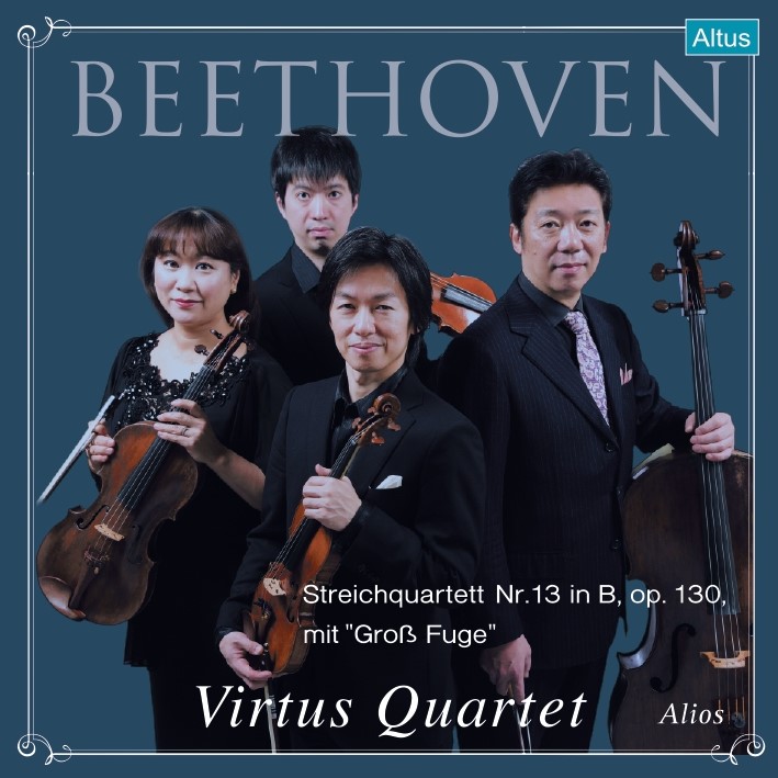 ベートーヴェン:後期弦楽四重奏曲集(第12-16番、大フーガ) [CD] Amazon.co.jp: ベートーヴェン:後期弦楽四重奏曲集(第12-16番
