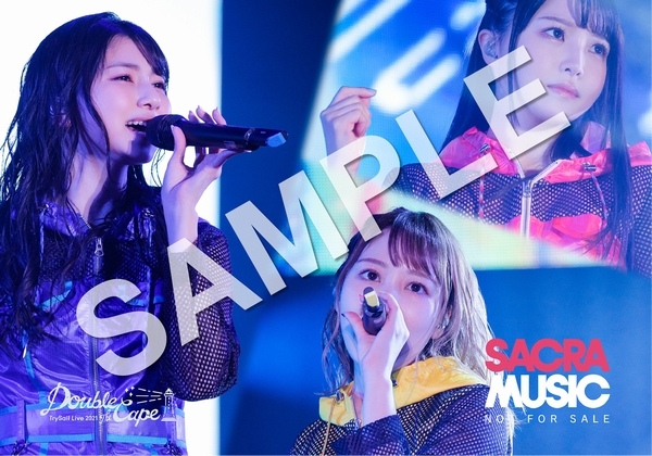 Loppi・HMV限定セット】TrySail 映像『TrySail Live 2021 “Double the