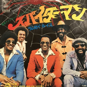 価格入り出品リスト AtoZ ▽7/3(土) 新着SOUL/RARE GROOVE 45