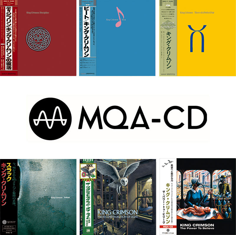 キング・クリムゾン名盤 ハイレゾ音源対応MQA-CD 紙ジャケット再発 第2