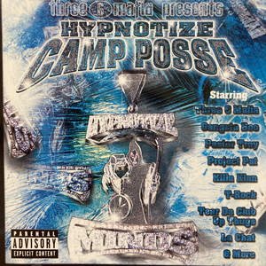 渋谷】7/24(土)HIP HOP/R&B CD SALE|中古