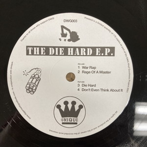 渋谷】8/14(土)ULTIMATE HIP HOP/R&B 12INCH SALE|中古